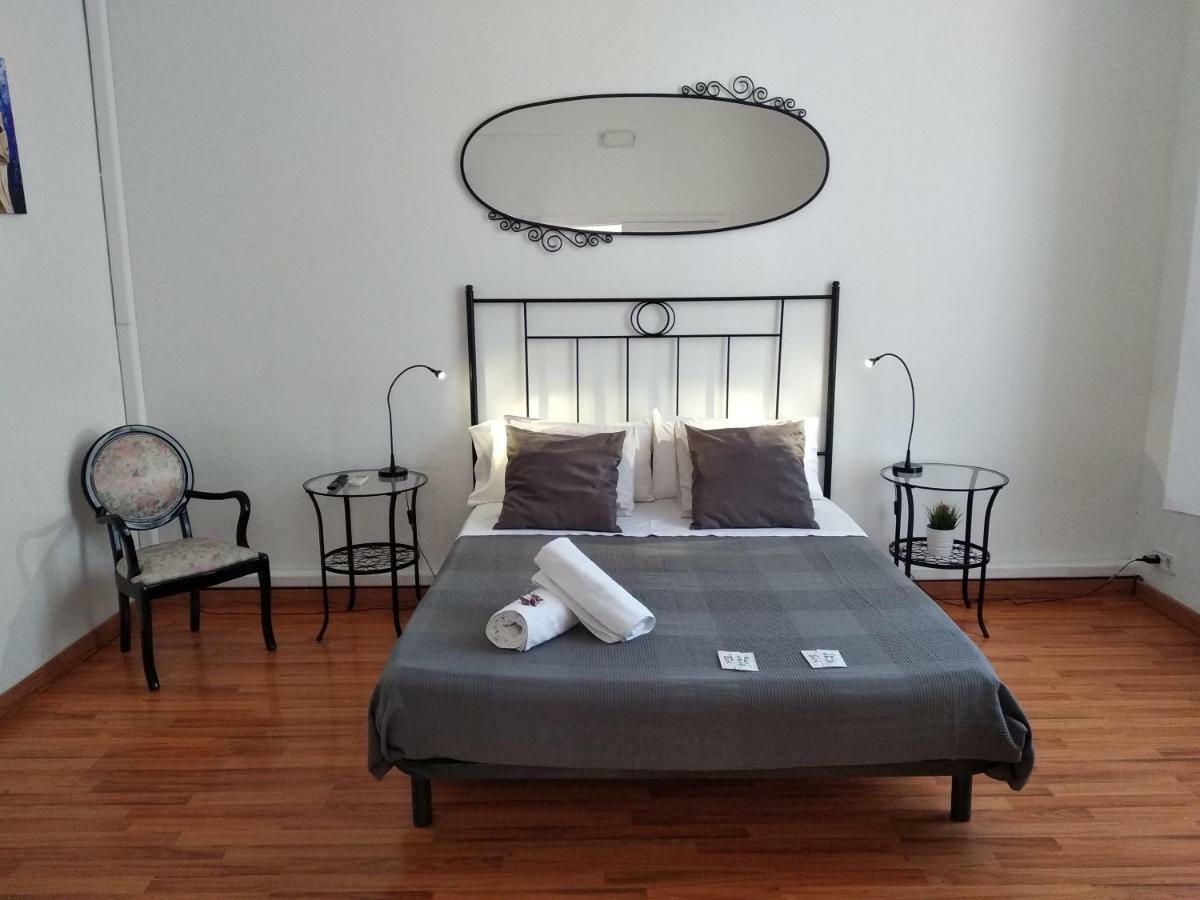 Casa de hóspedes Siscinc (adults Only) 2*